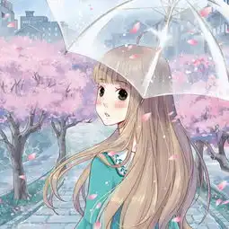 从此以后