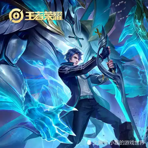 铠皇哪个皮肤最炫酷青龙志上榜,曙光守护者也败给了它