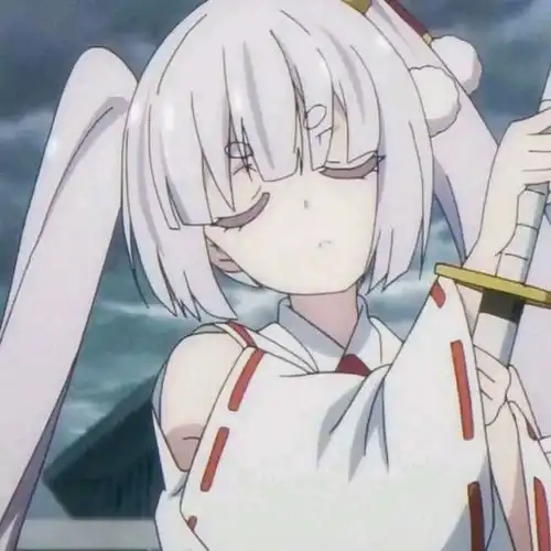 姉
