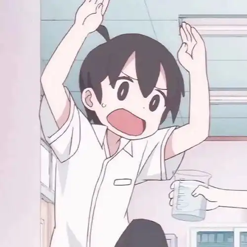 沙雕头像爱上你的傻fufu