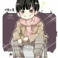 陈立农头像萌图明星陈立农q版呆萌头像