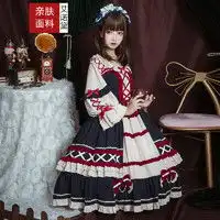 艾诺黛lolitaainuodai艾诺黛洛丽塔裙子正新品原创洋装中华风lolita汉元素jsk吊带连衣裙红色吊带胸前配饰m多少钱