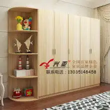 黄页88网