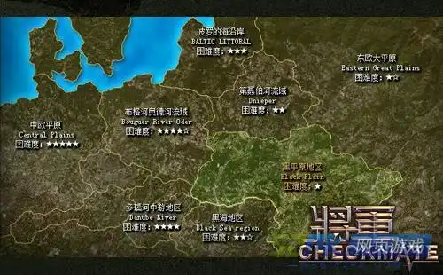 鏖战正酣将军阵营战密报春光乍泄