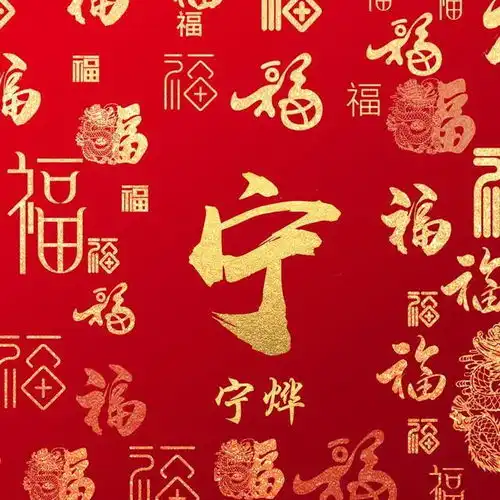龙马精神水墨古风头像,有山有水美如画签名微信头像请查收