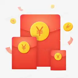 卡通新年红包免抠图图片免费下载高清png素材图精灵