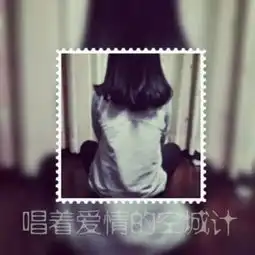 要闺蜜头像三张每人一张,要好看的