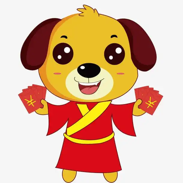 新年手绘卡通狗狗发红包装饰海报png免抠素材艺风设计图片免费下载页面网页平面电商创意素材png素材png免抠素材