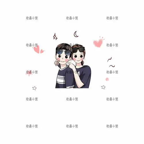 彩萌手绘真人漫画定制卡通q版照片转绘画情侣头像装饰礼物