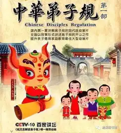 大家好,给大家介绍一下,这是我的周末活动预告