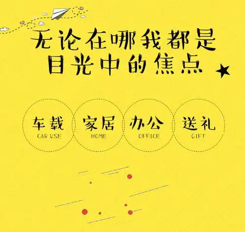 弹簧摇头公仔卡通摆件车载表情包汽车摆件车内装饰用品抖音同款