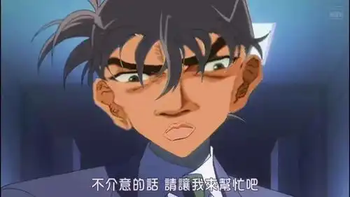 盘点3部很辣眼睛的国产动画,打死也不会去看