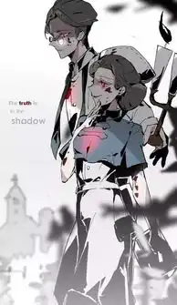 第五人格同人漫画,杰佣合照好甜,园丁的父亲