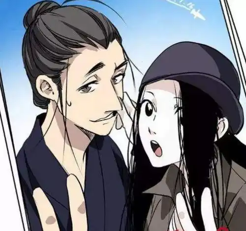 干货