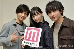 组图中条彩未志尊淳小关裕太合作帅哥美女太养眼