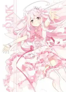 未本影美图唯美粉色少女动漫萝堆糖,美好生活研究所