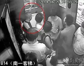 已婚男专门猥亵少女持刀作案十余起后被捕图