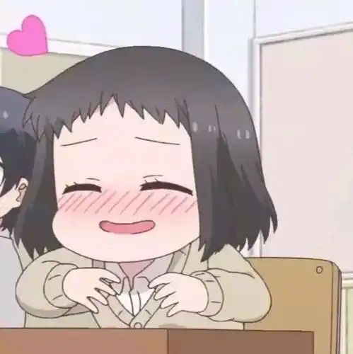 超好看的动漫情侣头像