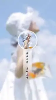 唯美女生手机壁纸配字暖心励志南风未起念你成疾
