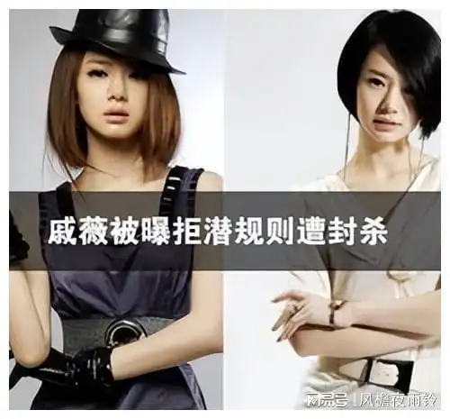 16岁女孩见导演被潜规则,反抗后留下阴影,亲爹碰她都感到恶心