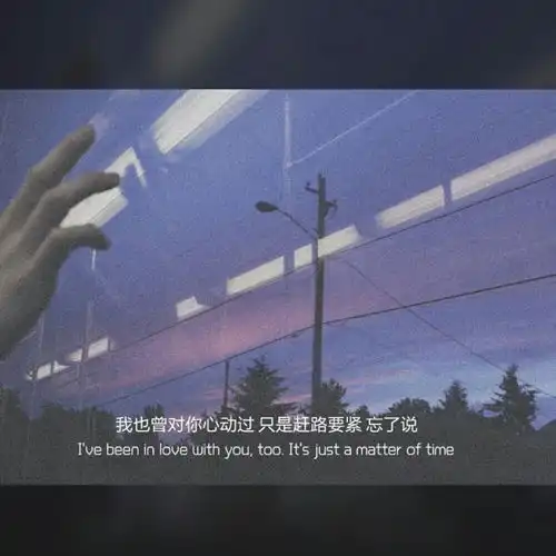 ins伤感丧文艺背景唯美小众图文背景