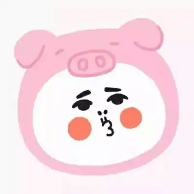 一沫林逸沙雕情头动漫动物情侣头像我要个性网