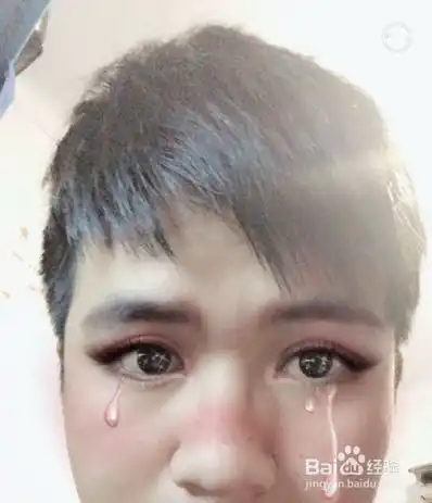 抖音卡通女孩流泪特效在哪里怎么弄