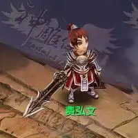 动漫武器头像微信头像图片大全