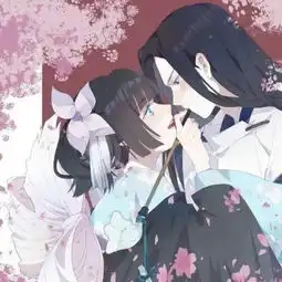 天天守卫战明俪吧醉媚女生游戏名字