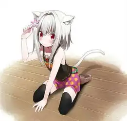 这里有只伪娘唉