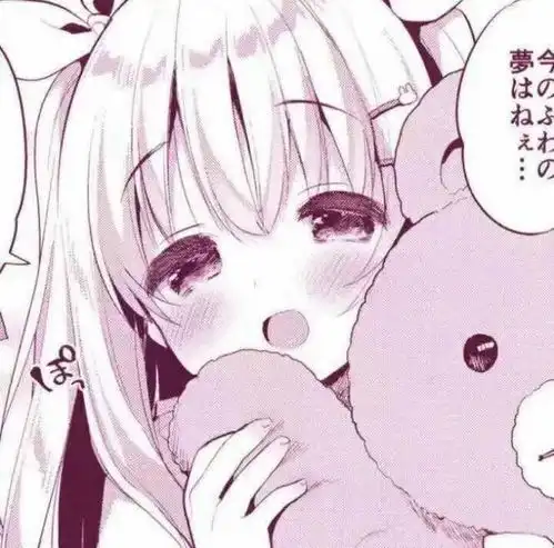混截漫画纯欲病娇