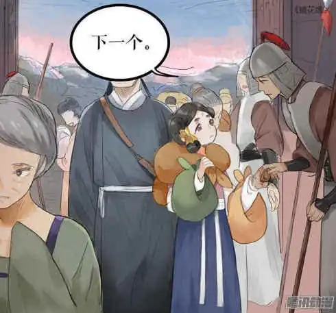 腾讯动漫app上好看的漫画有哪些首推镜花缘