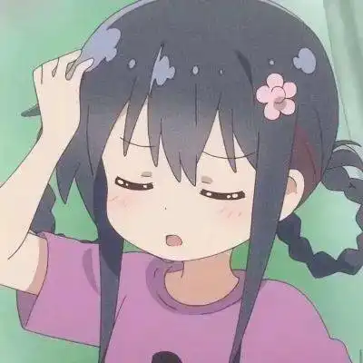 超多优质男女生动漫头像yyds
