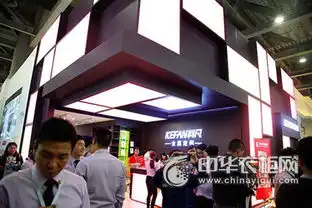 展会路透社揭开科凡定制的新面目