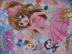 求动漫单马尾女生的图片