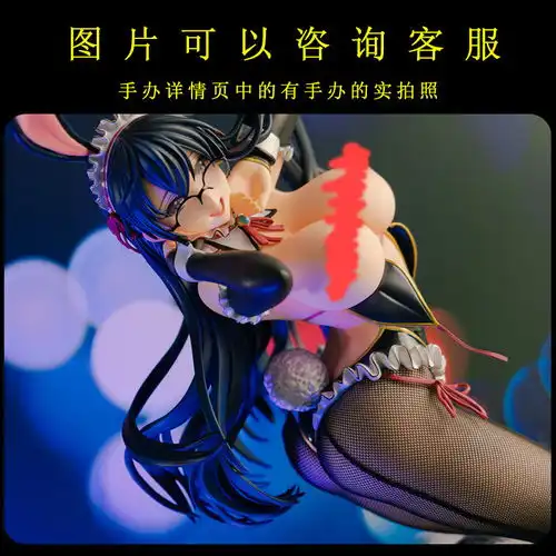 绅士成人r18软胸日本手办美少女动漫游戏周边手办车载模型玩具
