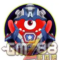 球球大作战壮志凌云皮肤获得方式及介绍
