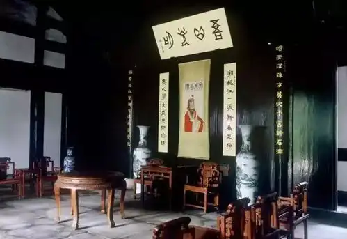 中央纪委网谈阳明心学