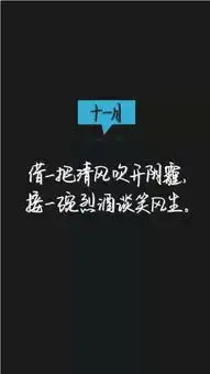用心甘情愿的态度,过随遇而安的生活