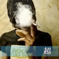 谁能帮我设计一个带超字的头像急啊
