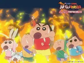 看了无数动漫,只推荐这九部给大家