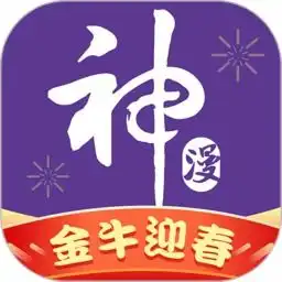 安卓应用软件安卓应用下载android软件当易网