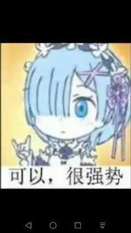 二次元动漫异瞳情侣头像