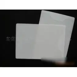 塑料卡套批发塑料卡套供应塑料卡套厂家网络114