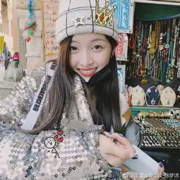组图火箭少女吴宣仪生日成员晒合照嘟嘴卖萌满脸胶原蛋白