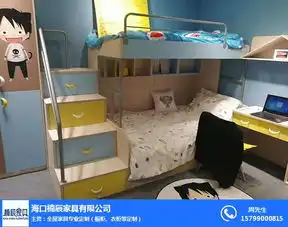 定制榻榻米楠辰家具定制海口榻榻米