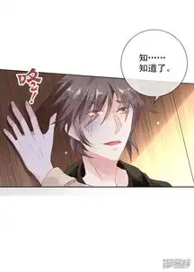 文豪异闻录漫画第5话学生会长蔡琰漫客栈