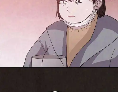 人性黑暗漫画小三上位后的报应