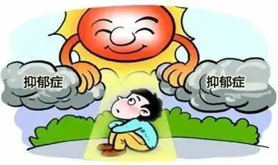 世界精神卫生日宣传我们在行动