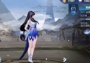 王者荣耀西施出场动画重做,不再是中二少年,技能伤害得到加强